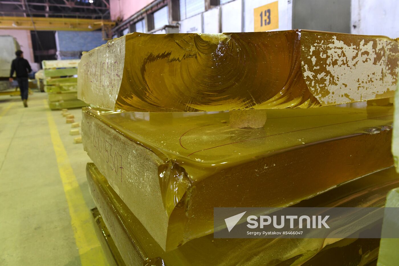 Lytkarino optical glass plant