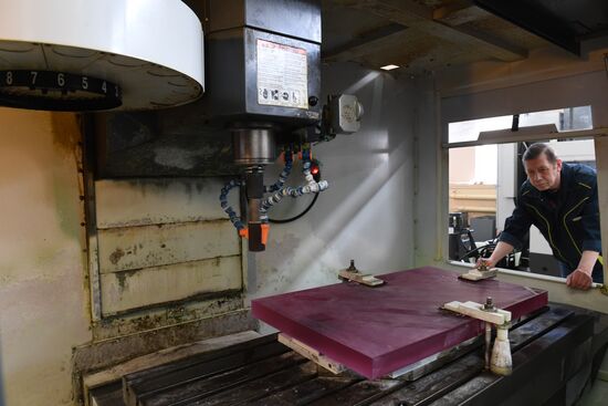 Lytkarino optical glass plant