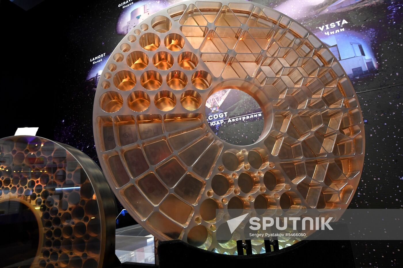 Lytkarino optical glass plant