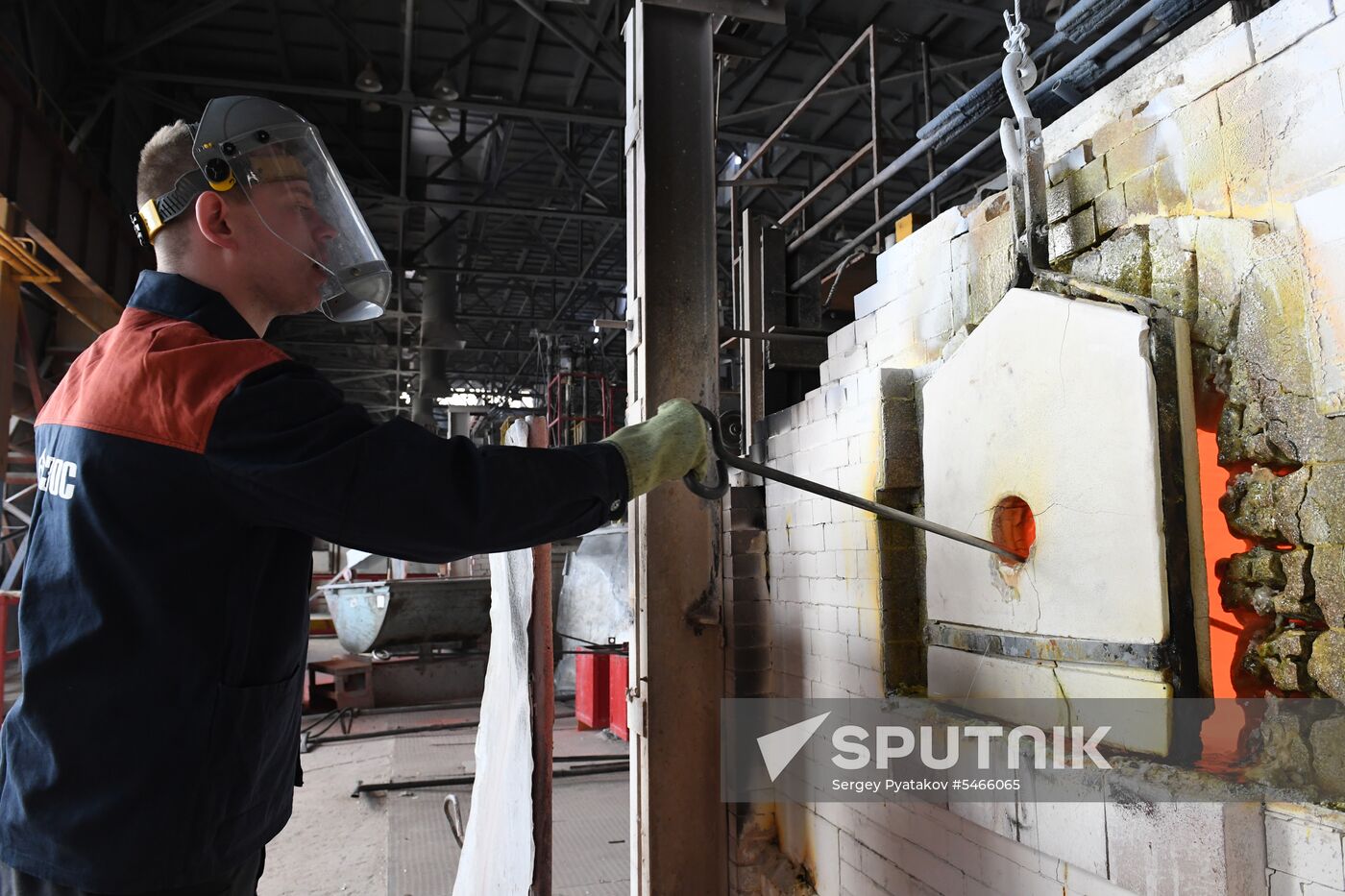 Lytkarino optical glass plant