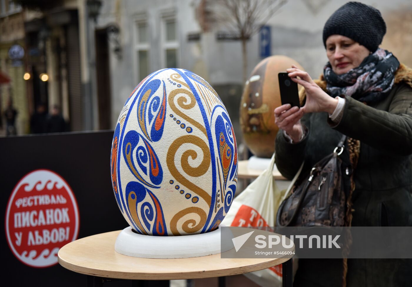 Easter egg festival in Lviv