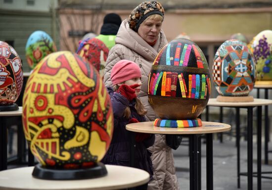 Easter egg festival in Lviv