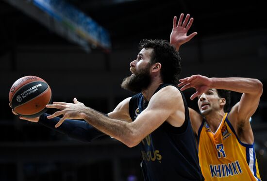 Basketball. Euroleague. Khimki vs. Fenerbahce