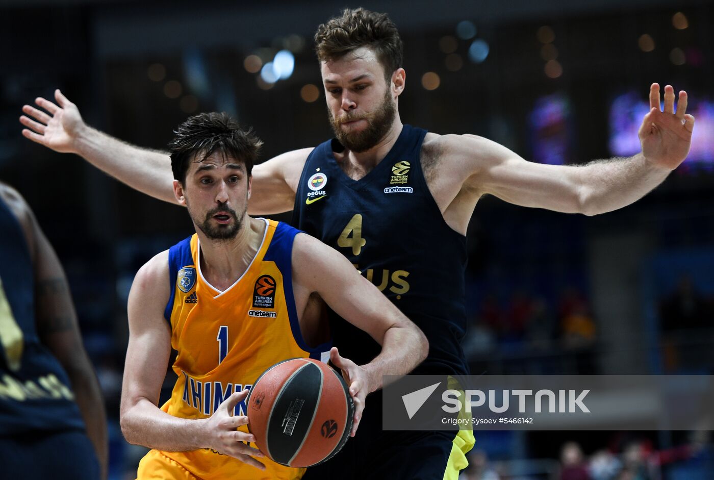 Basketball. Euroleague. Khimki vs. Fenerbahce