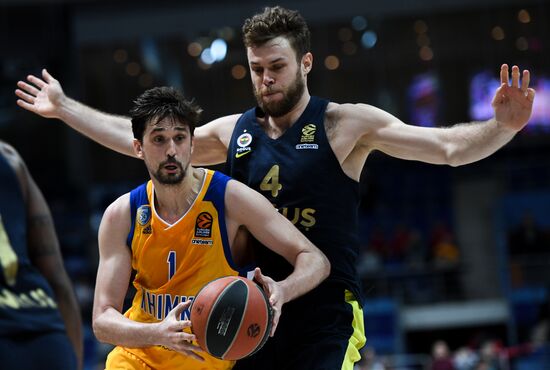 Basketball. Euroleague. Khimki vs. Fenerbahce