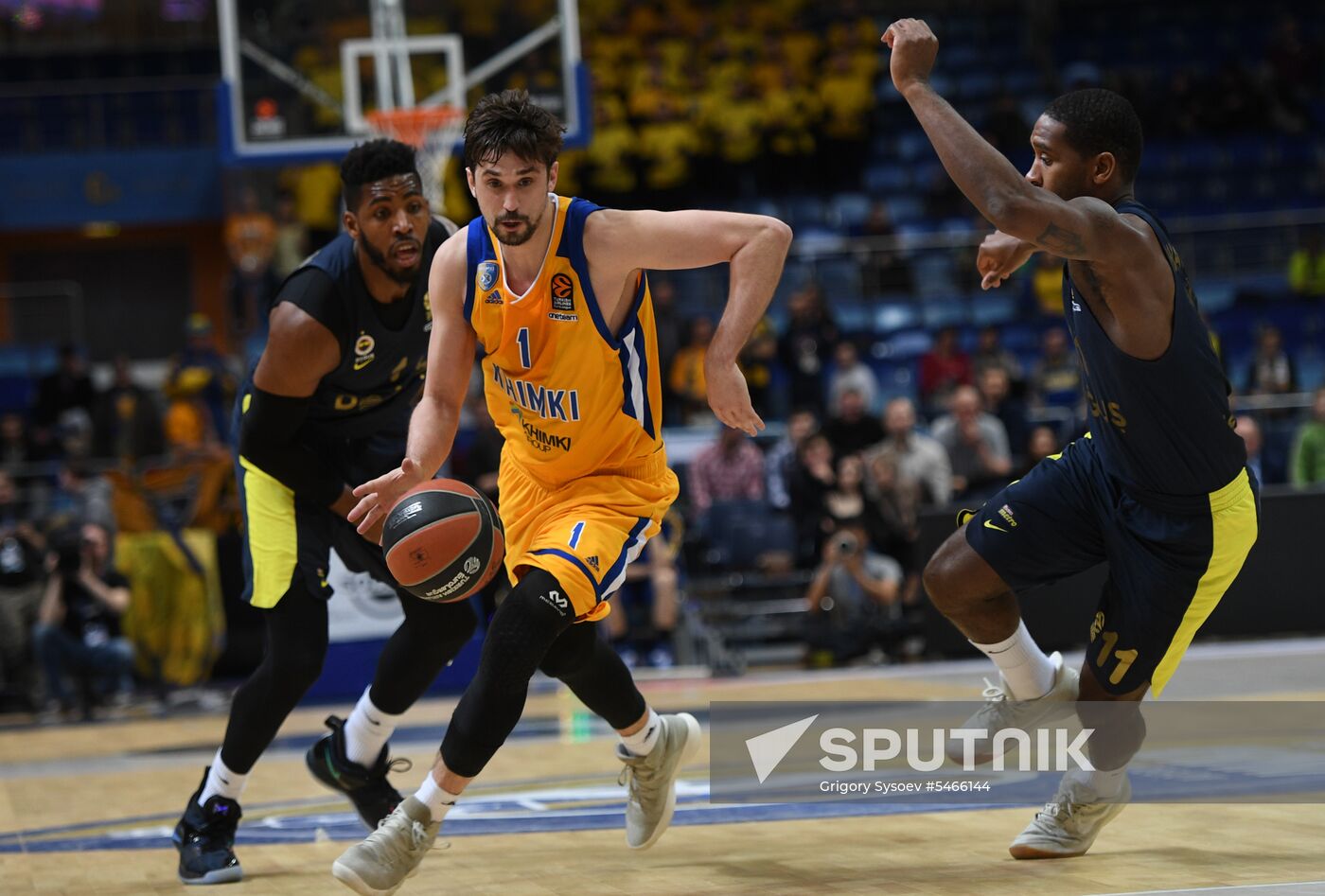 Basketball. Euroleague. Khimki vs. Fenerbahce