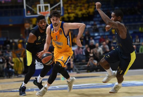 Basketball. Euroleague. Khimki vs. Fenerbahce