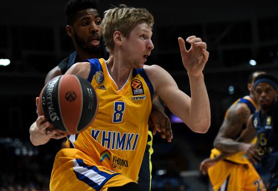 Basketball. Euroleague. Khimki vs. Fenerbahce