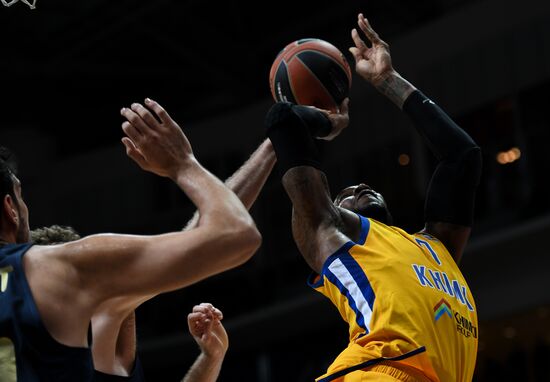 Basketball. Euroleague. Khimki vs. Fenerbahce