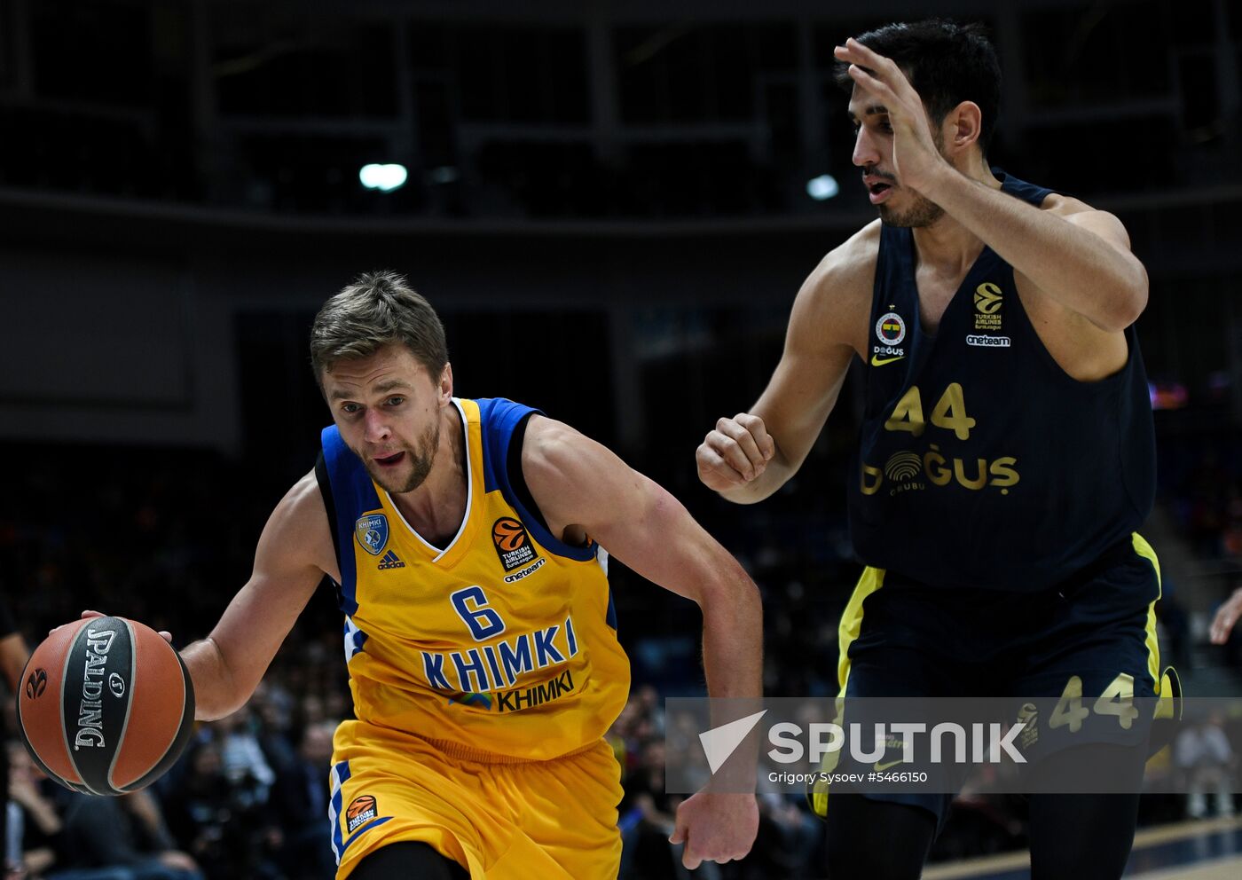 Basketball. Euroleague. Khimki vs. Fenerbahce