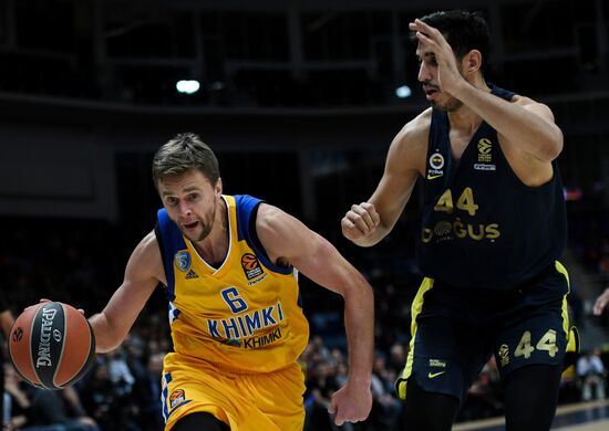 Basketball. Euroleague. Khimki vs. Fenerbahce
