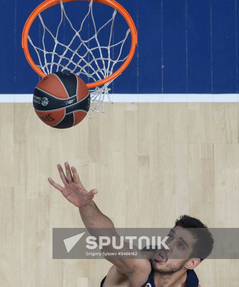 Basketball. Euroleague. Khimki vs. Fenerbahce