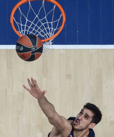 Basketball. Euroleague. Khimki vs. Fenerbahce