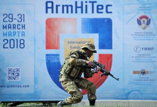 ArmHiTec-2018 International Exhibition of Arms and Defense Technologies in Yerevan