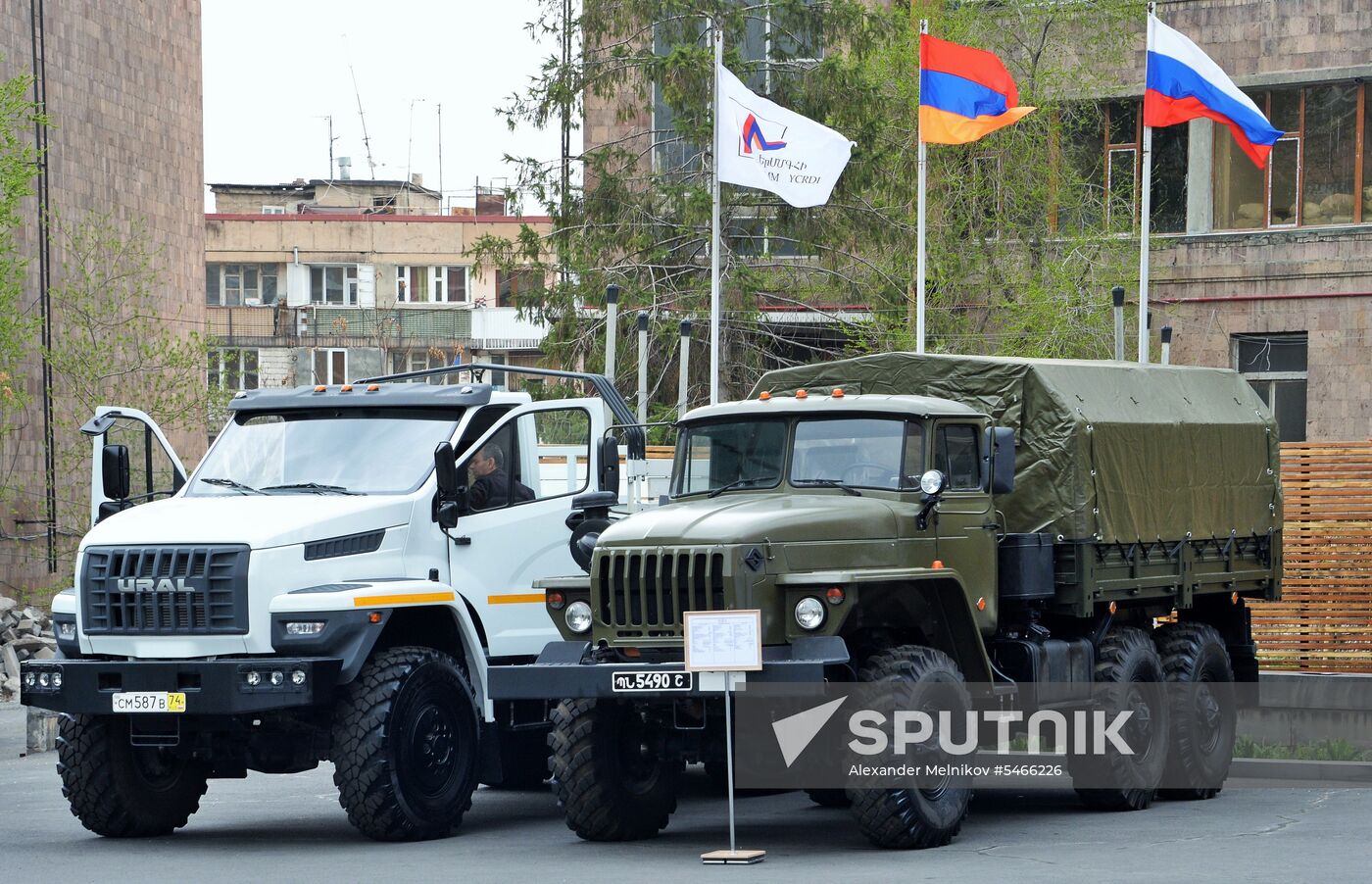ArmHiTec-2018 International Exhibition of Arms and Defense Technologies in Yerevan