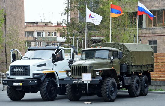 ArmHiTec-2018 International Exhibition of Arms and Defense Technologies in Yerevan