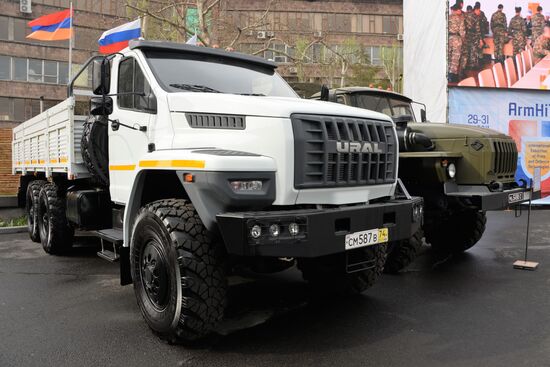 ArmHiTec-2018 International Exhibition of Arms and Defense Technologies in Yerevan