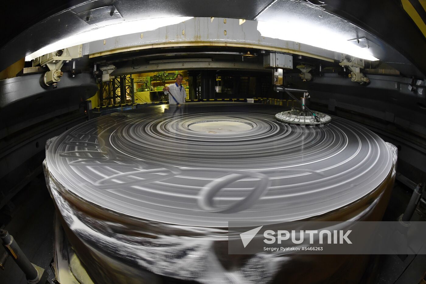 Lytkarino Optical Glass Plant