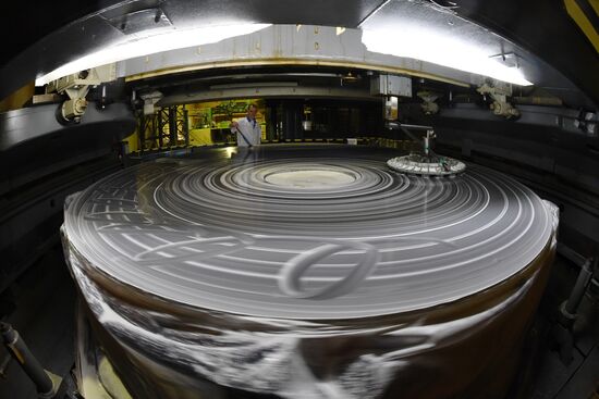Lytkarino Optical Glass Plant