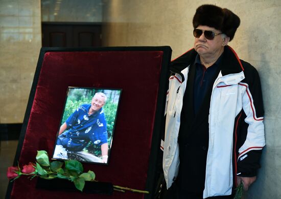 Memorial service for People’s Artist of Russia Oleg Anofriyev