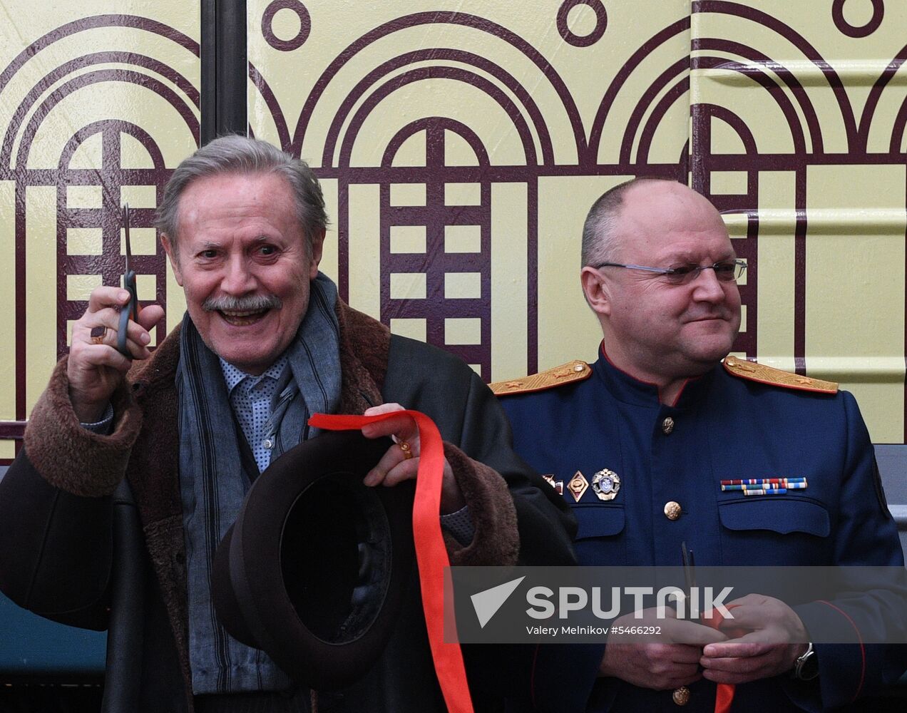 Unveiling of Maly Theater branded train