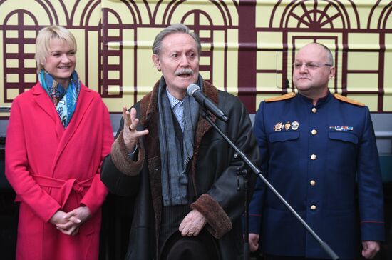 Unveiling of Maly Theater branded train