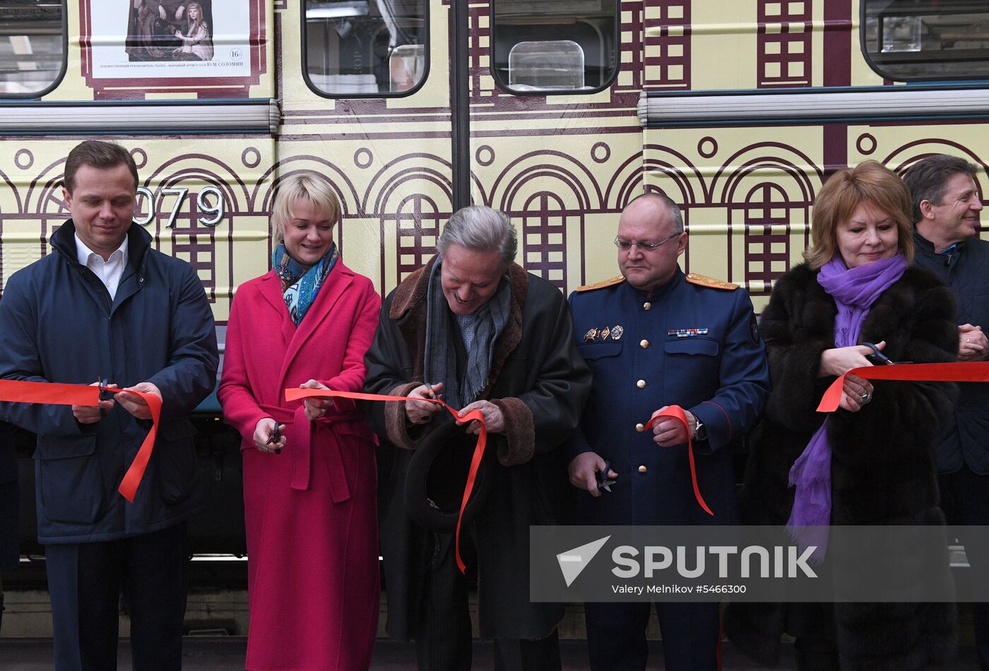 Unveiling of Maly Theater branded train