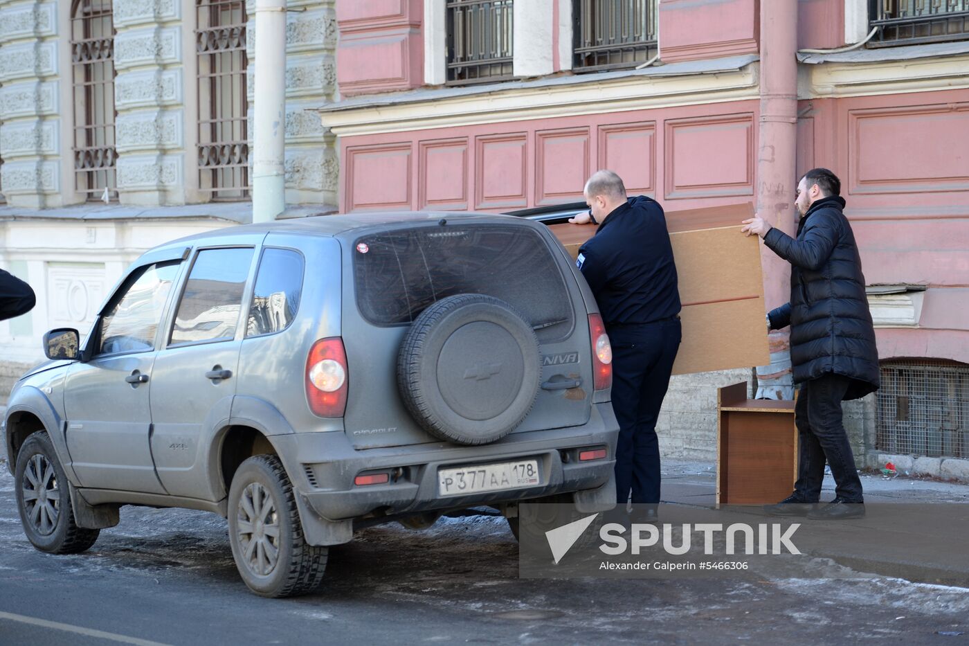 US flag removed from US Consulate-General in St. Petersburg