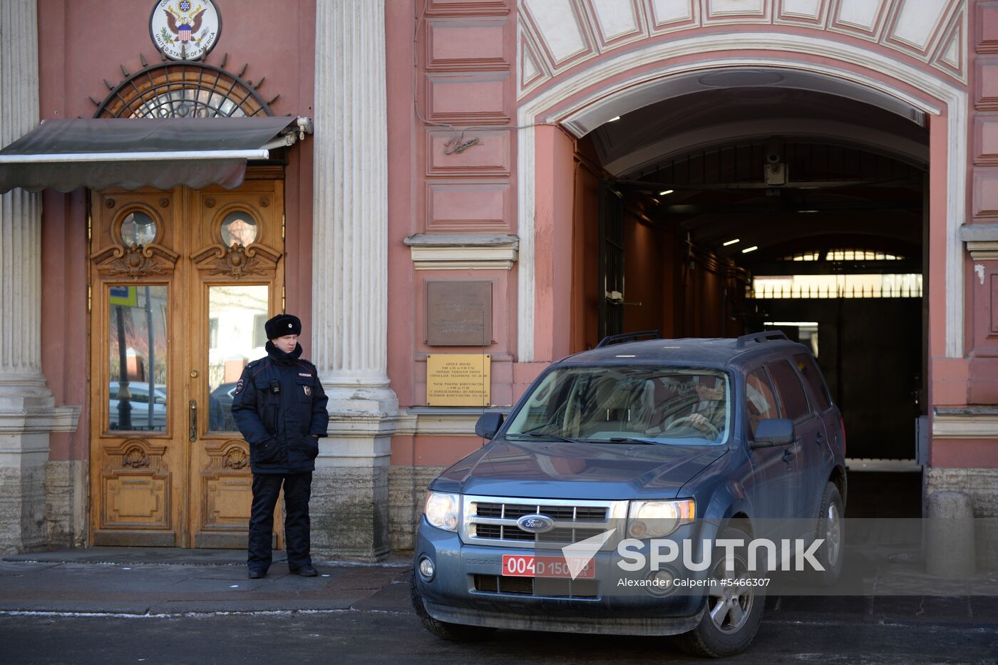 US flag removed from US Consulate-General in St. Petersburg