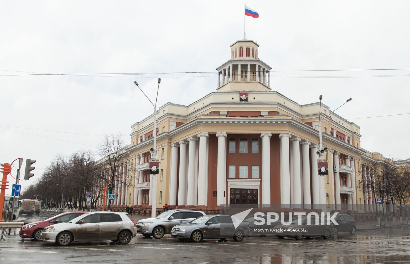 Investigation at Kemerovo City Administration