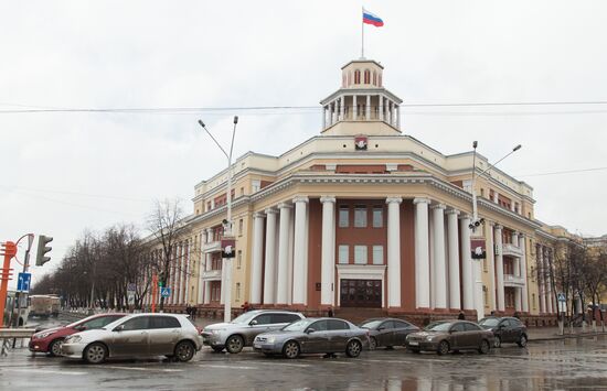 Investigation at Kemerovo City Administration
