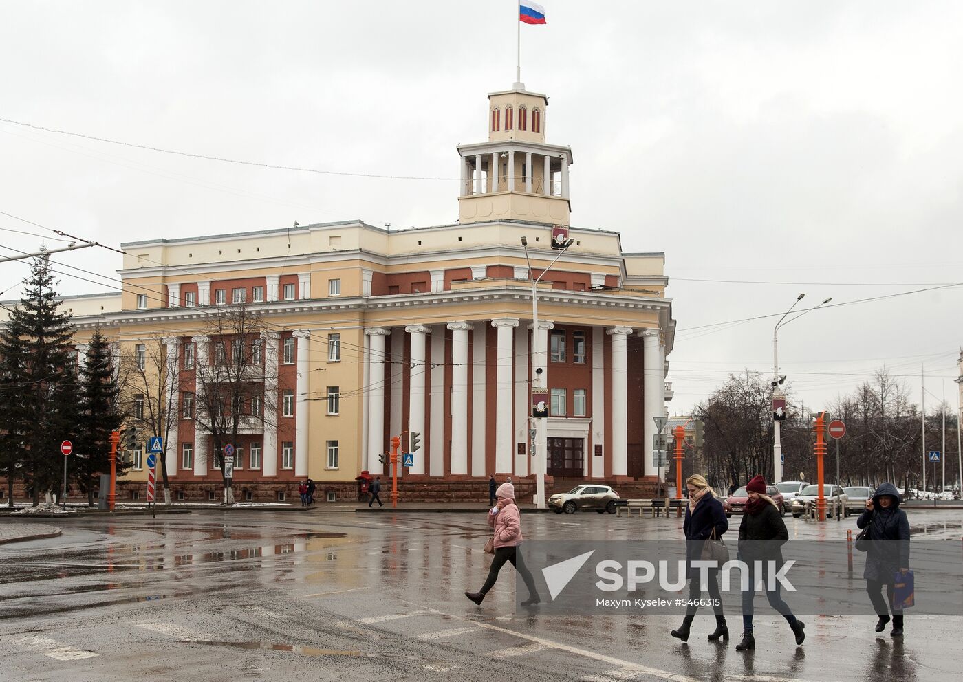 Investigation at Kemerovo City Administration