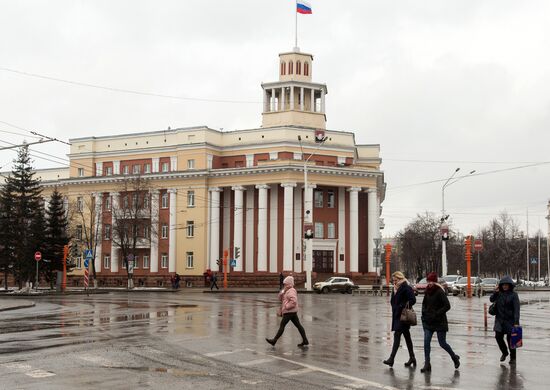 Investigation at Kemerovo City Administration