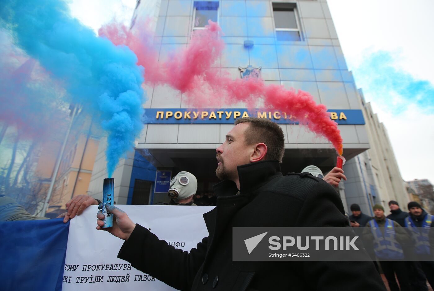 Rally against police abuse of power in Kiev