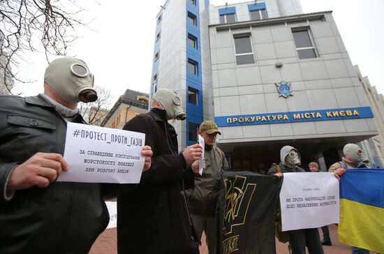 Rally against police abuse of power in Kiev