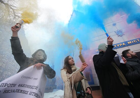 Rally against police abuse of power in Kiev