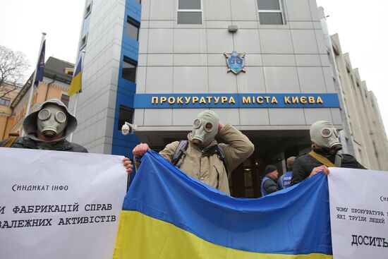Rally against police abuse of power in Kiev