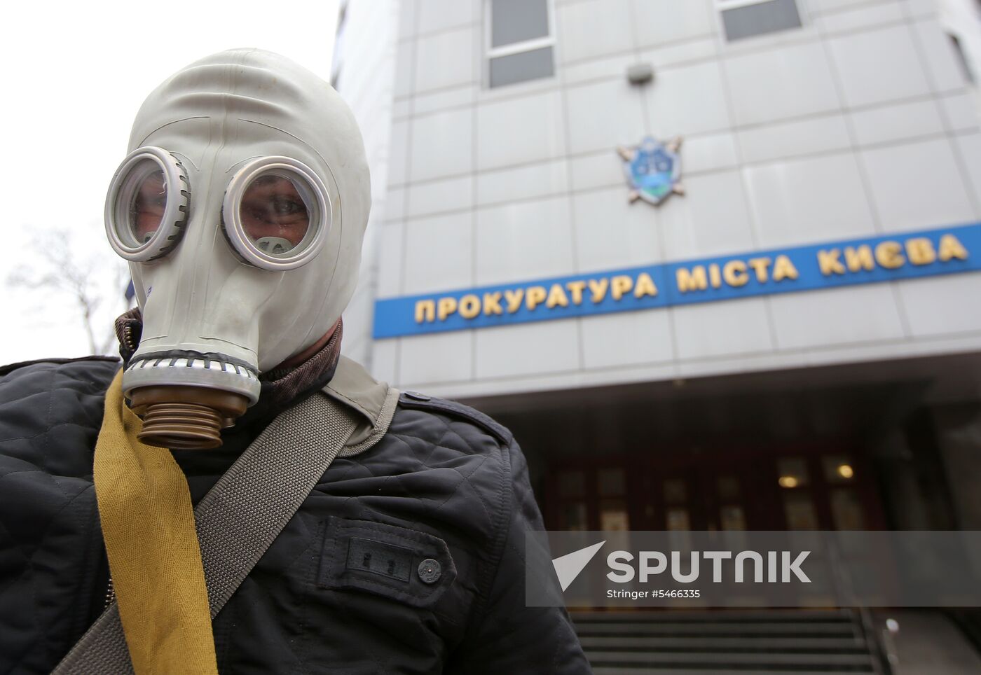 Rally against police abuse of power in Kiev