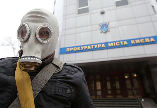 Rally against police abuse of power in Kiev