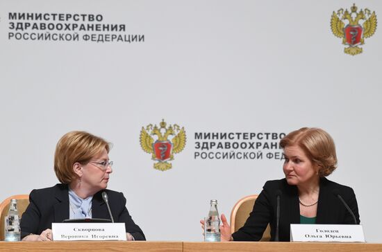 Russian Healthcare Ministry board meeting