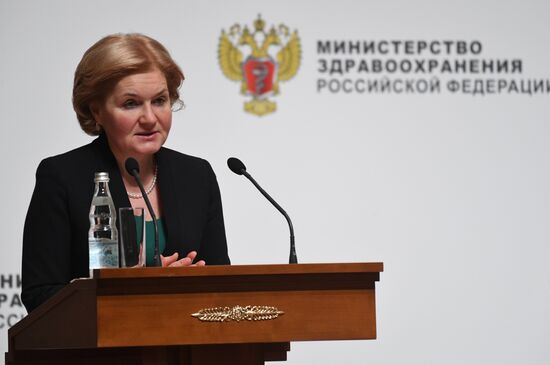 Russian Healthcare Ministry board meeting