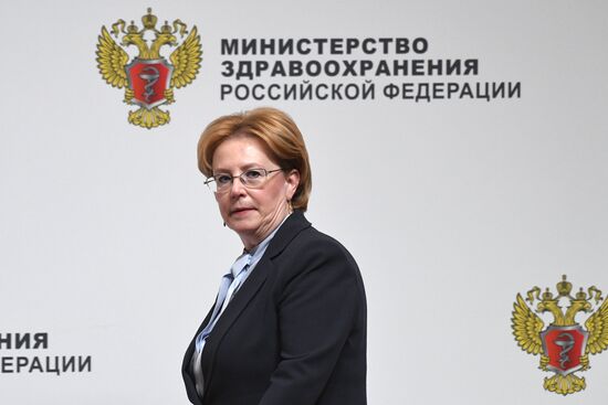 Russian Healthcare Ministry board meeting