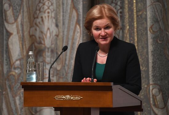 Russian Healthcare Ministry board meeting