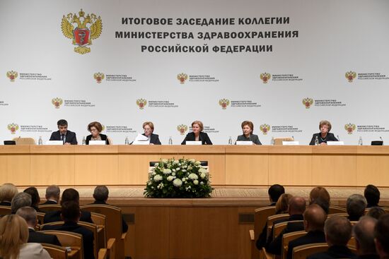 Russian Healthcare Ministry board meeting