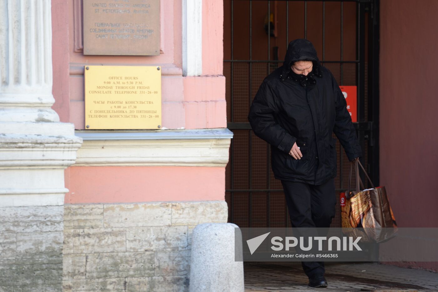 US flag removed from US Consulate-General in St. Petersburg