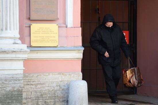 US flag removed from US Consulate-General in St. Petersburg