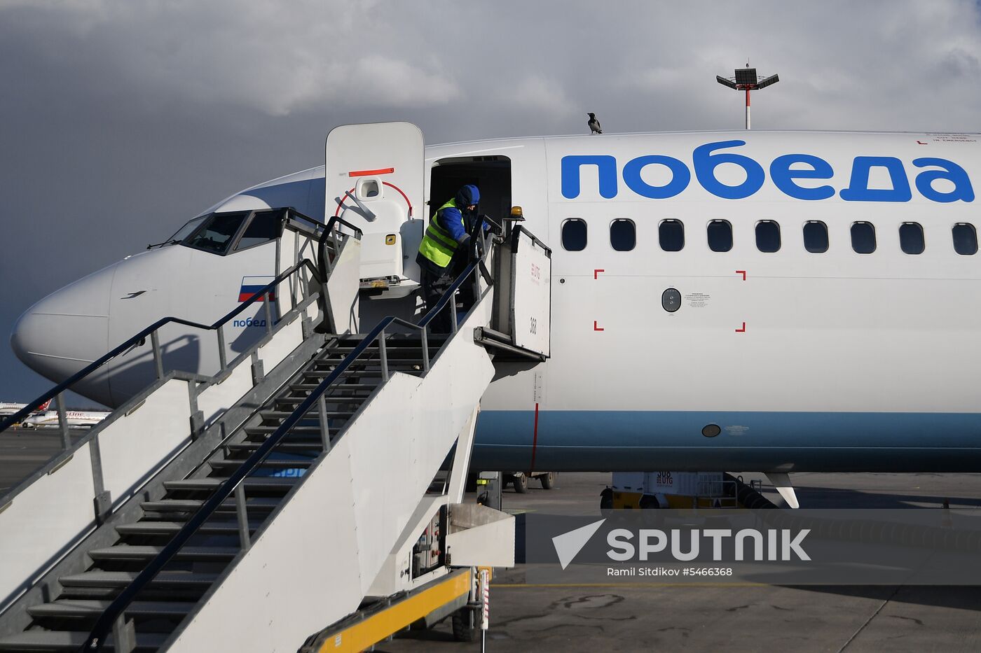 Maintenance of Pobeda aircraft at Vnukovo airport