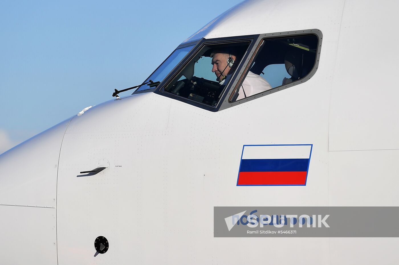 Maintenance of Pobeda aircraft at Vnukovo airport