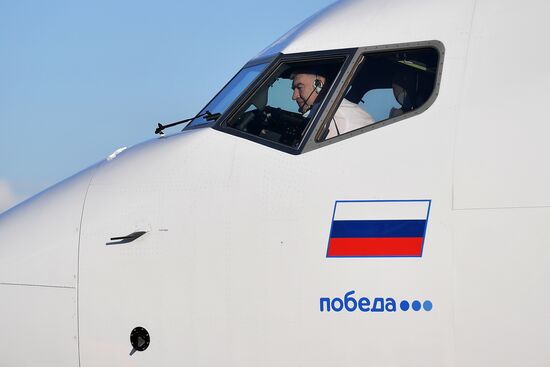 Maintenance of Pobeda aircraft at Vnukovo airport