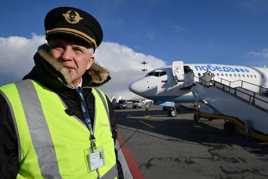 Maintenance of Pobeda aircraft at Vnukovo airport
